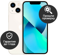 iPhone Trade-in iPhone Trade-in